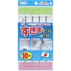サンコー　すきまピカピカ １０本入　