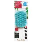 スーパーキャット　おウチ・クチュールラバーシャンプーブラシM　