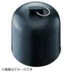 SANEI ワントラップワン