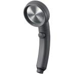 ショッピングシャワーヘッド 節水ストップシャワーヘッド「レイニームーヴ」