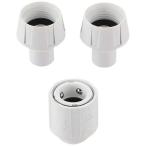  три . вентиль одним движением joint комплект PL6121S