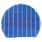 ショッピングシャープ シャープ　SHARP　【空気清浄機用フィルター】 (加湿フィルター)　FZ-Y80MF