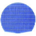 シャープ　SHARP　加湿空気清浄機用 加湿フィルター　FZ-AX80MF