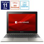　ノートパソコン dynabook K0［10.1型 /Win11 Pro /intel Celeron /メモリ：4GB /フラッシュメモリ：128GB /Office Personal］　P1K0UPSG