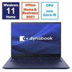ショッピングdynabook dynabook　ダイナブック　ノートパソコン dynabook R7 ［14.0型 /Windows11 Home /intel Core i5 / Office HomeandBusiness /2023年11月モデル］　P1R7WPBL