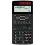 シャープ　SHARP　プログラマブル関数電卓(10桁) 「ピタゴラス」　EL-5160T-X