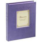 フレームアルバム(パープル)