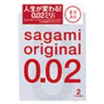 相模ゴム　サガミオリジナル 002 2コ入　