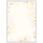 sa SaGa wa дизайн бумага fla-ruflawa Lee (A4 размер :10 листов ) 4-3005