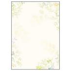 sa SaGa wa дизайн бумага fla-ru зеленый z(A4 размер :10 листов ) 4-3007