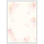 sa SaGa wa дизайн бумага fla-ru Heartfull (A4 размер :10 листов ) 4-3008