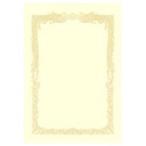 sa SaGa waOA почетный сертификат бумага ширина документ для (A4 размер *10 листов * крем ) 10-1068