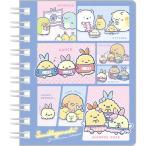  солнечный X древесный уголь .ko...SP память MH26601SGSP память 