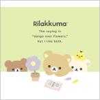  солнечный X Rilakkuma квадратное память MH26702RK квадратное память 