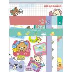  солнечный X Rilakkuma LH83801 письмо комплект 