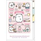  солнечный X древесный уголь .ko...FA16803 Mini указатель держатель (A6)....