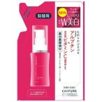 ちふれ化粧品　美白美容液WN つめかえ用 30mL　