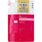 chi.. косметика прекрасный белый лосьон VC&AR влажный модель изменение содержания для 150mL