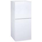 ツインバード TWINBIRD 冷蔵庫 2ドア 右開き 146L HR-F915W (標準設置無料)