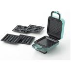 タマハシ　「マリ・クレール」 着脱式3WAYホットサンドメーカー　MC-813R