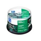  электро- . фирма видеозапись для DVD-R 50 листов ввод [50 листов /4.7GB / струйный принтер соответствует ] DR120DP.50SP