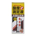 KINCHO садоводство earth проверка жидкость 5ml ( почва кислота раз измерение ) 2055069