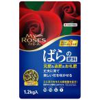  Sumitomo . учебное заведение . Mylo -z... удобрение 1.2kg Mylo -z роза nohiryou