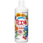 KINCHO садоводство цветок завод основной раствор 600ml - nakoujougeneki
