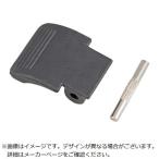 TJMデザイン　三脚部品140838 ELV-150ロックレバーセット　TP140838