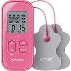 オムロン　OMRON　低周波治療器　HVF021PK