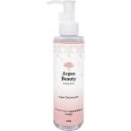 AGB　アルガンビューティー クレンジングオイル 150mL　14197