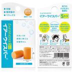  year wispa-S размер 