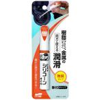  soft 99 soft 99choto покрытие помощь si Ricoh n масло 20591_