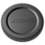 e погружен в машину микро four sa-z для корпус колпак E-6332