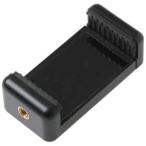 e погружен в машину смартфон держатель E6665 смартфон держатель SH3