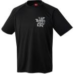 nitak настольный теннис сопутствующие товары Nittaku унисекс one отметка футболка черный SS NX2016