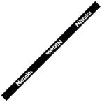 nitak Basic защита BASIC GUARD 8mm черный NL9265