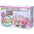  три . association Roo mi. розовый 