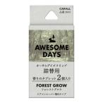 ...o- Sam Dayz зажим изменение содержания для forest Glo u3603