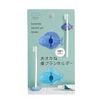 ma-na.... зубная щетка держатель голубой 