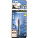 イチネンミツトモ　RELIEF 六角軸 回転ヤスリ イバラ目 円柱型 φ6×20　27924