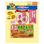  Doogie man предубеждение Mini sasamidok овощи ввод 20шт.