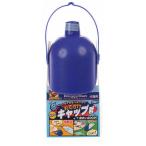  Doogie man .... колпачок для бутылки . голубой 