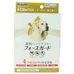 その他犬用品