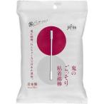 ショッピング綿棒 平和メディク　鬼のごっそり粘着綿棒50本入　