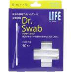  flat мир metik жизнь .. ватная палочка Dr.Swab царапина уход для (50 шт. входит ) металлизированный n men bow царапина уход you50 ho n