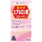 ファイン　ファイン ヒアルロン酸 約450粒　