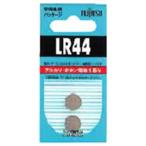 富士通　FUJITSU　ボタン電池　「ＬＲ４４Ｃ（２Ｂ）Ｎ」　LR44C(2B)N