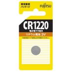  Fujitsu FUJITSU CR1220C(B)N CR1220CBN(x1C