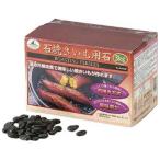 キャプテンスタッグ　石焼きいも用石〈3kg〉　M5532